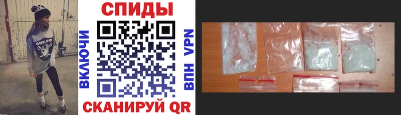 АМФ 97%  Лесосибирск 