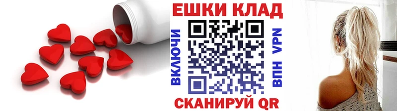 где найти наркотики  Лесосибирск  Ecstasy Punisher 