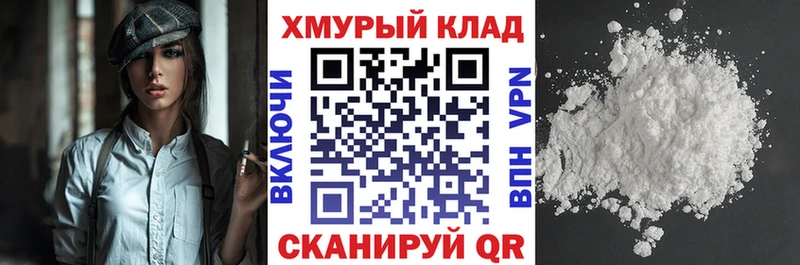 Героин герыч  Лесосибирск 