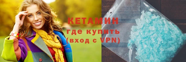 СК Каменногорск