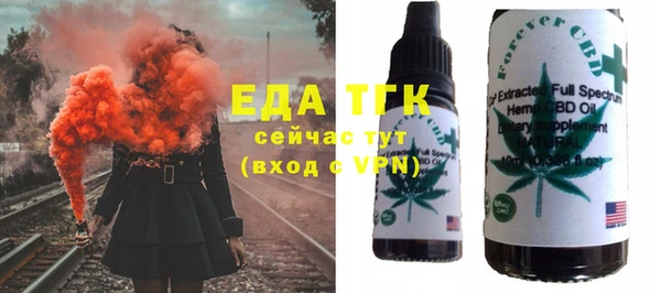 герыч Карталы