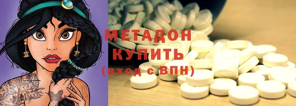 мескалин Каменка