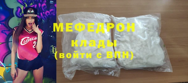 кокаин VHQ Иннополис