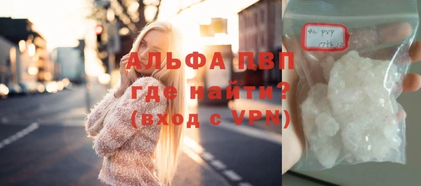 прущие крисы Касимов