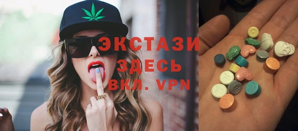 прущие крисы Касимов