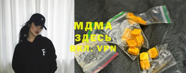 прущие крисы Касимов