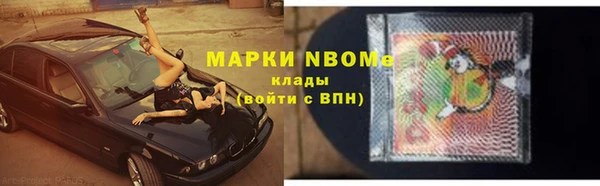 герыч Карталы