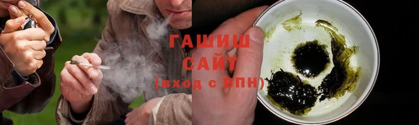 дмт Карпинск