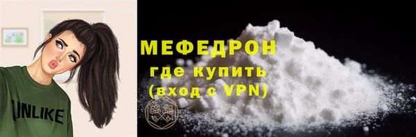 дмт Карпинск