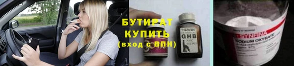 герыч Карталы