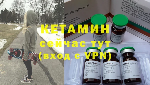 мет Инсар