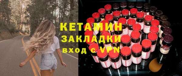 СК Каменногорск