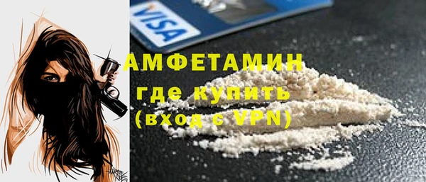 прущие крисы Касимов