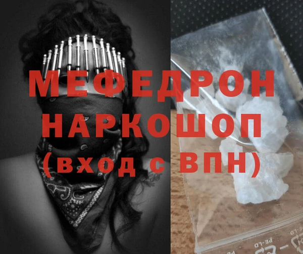 дмт Карпинск