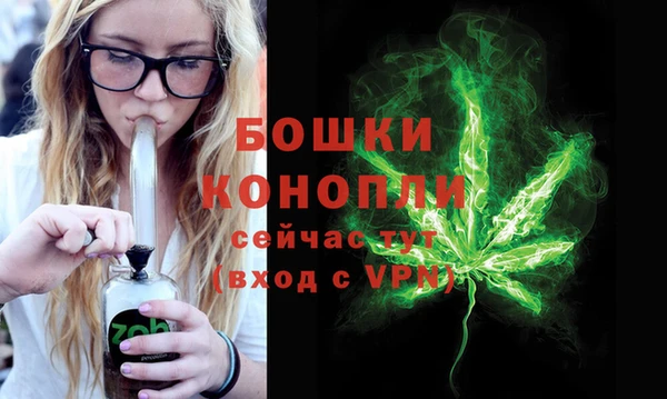 герыч Карталы