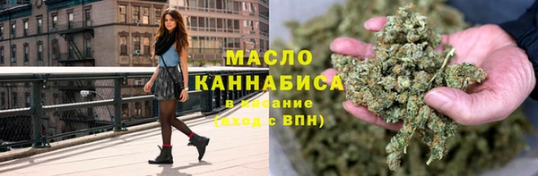 герыч Карталы