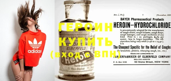 прущие крисы Касимов