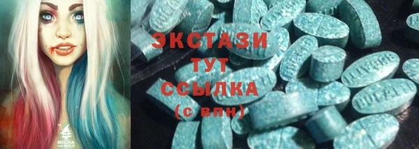 герыч Карталы