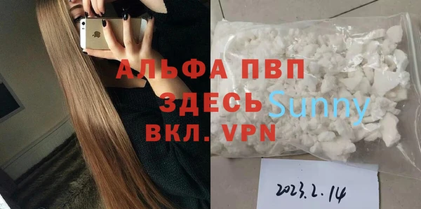 герыч Карталы