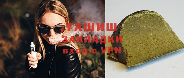 дмт Карпинск
