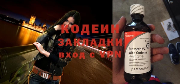 PSILOCYBIN Тобольск