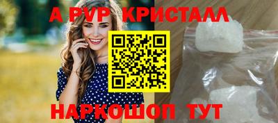 дурь Заволжье