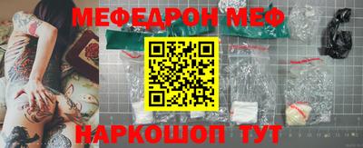 дурь Заволжье