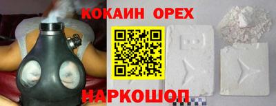 меф VHQ Заводоуковск