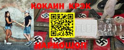 меф VHQ Заводоуковск
