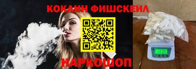 меф VHQ Заводоуковск