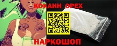 стафф Жуковский