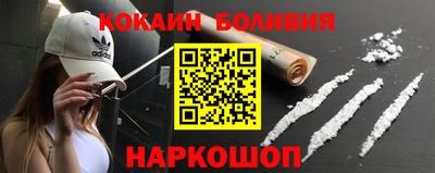 дурь Заволжье
