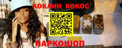 меф VHQ Заводоуковск