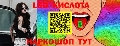 меф VHQ Заводоуковск