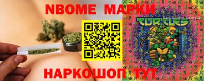 меф VHQ Заводоуковск