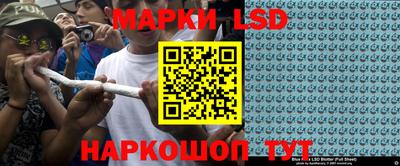 дурь Заволжье