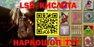 дурь Заволжье