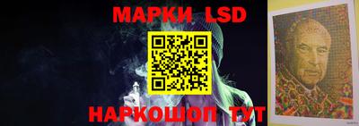 дурь Заволжье