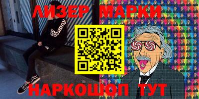 меф VHQ Заводоуковск