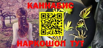 дурь Заволжье