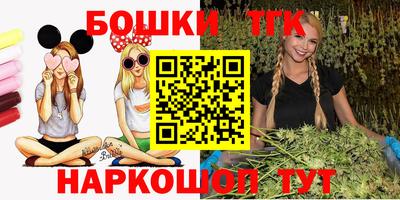 дурь Заволжье