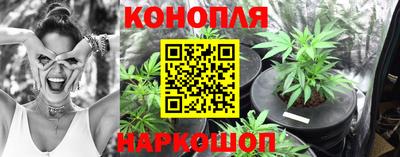 меф VHQ Заводоуковск