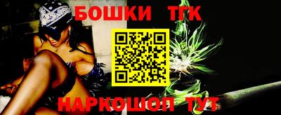 стафф Жуковский