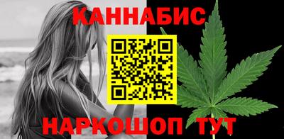 дурь Заволжье