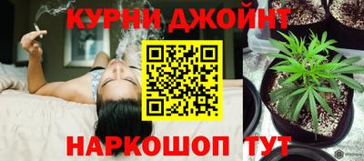 дурь Заволжье