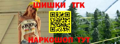 меф VHQ Заводоуковск