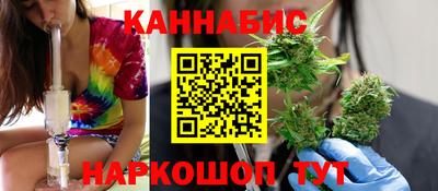 стафф Жуковский