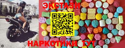 дурь Заволжье
