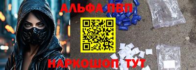 дурь Заволжье