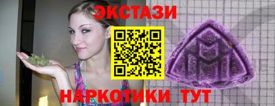 стафф Жуковский